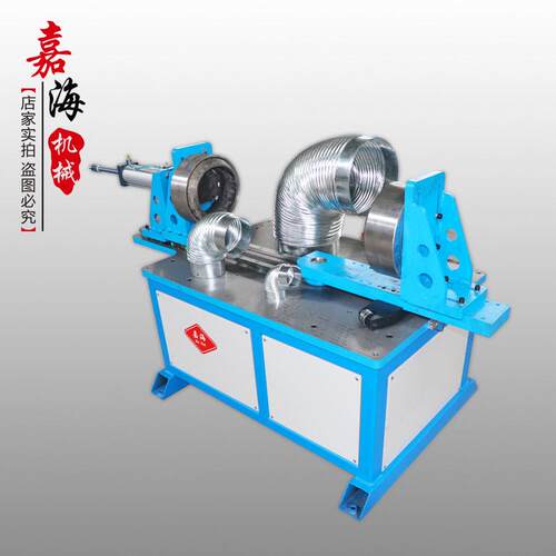 厂海重工家供应金属嘉波纹管弯管机80-200mm型烟排管波纹WGJ-80-2