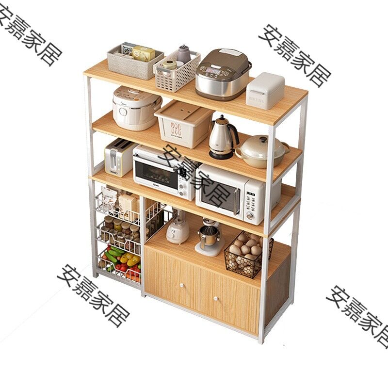 厨房柜子储物柜多层落地烤箱微波炉架子置物架多功能家用收纳橱柜