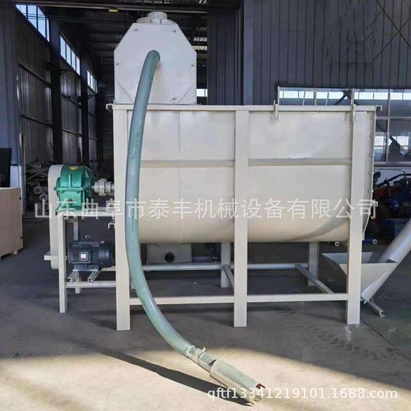 自吸进料加厚型无尘饲料机玉米饲料搅拌机养殖用粉碎搅拌一体机