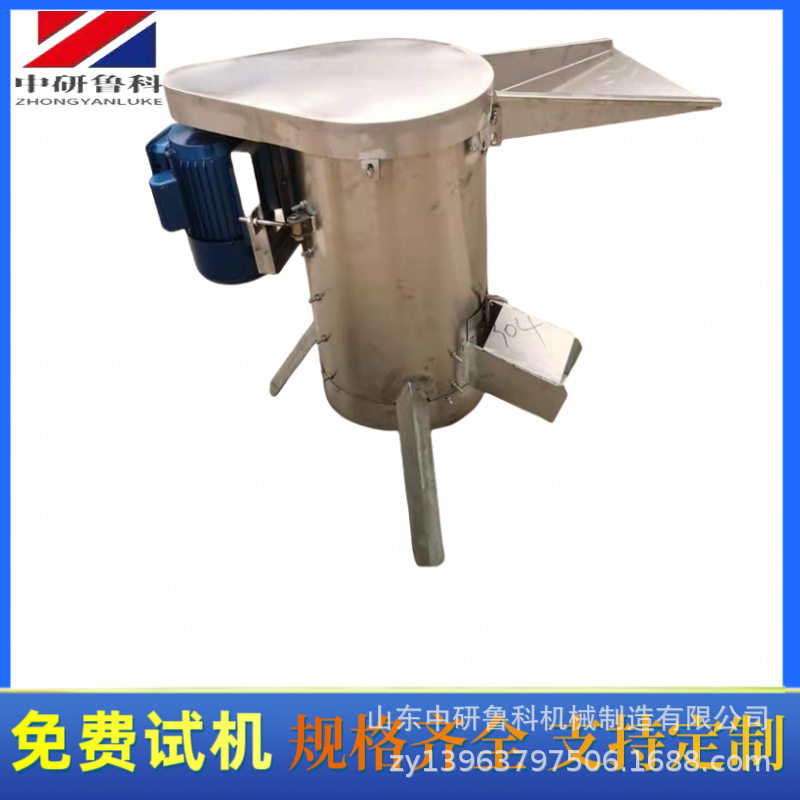 核肉自动分离去核器大型商用水果去核机橄榄葡萄芒果工业脱核机