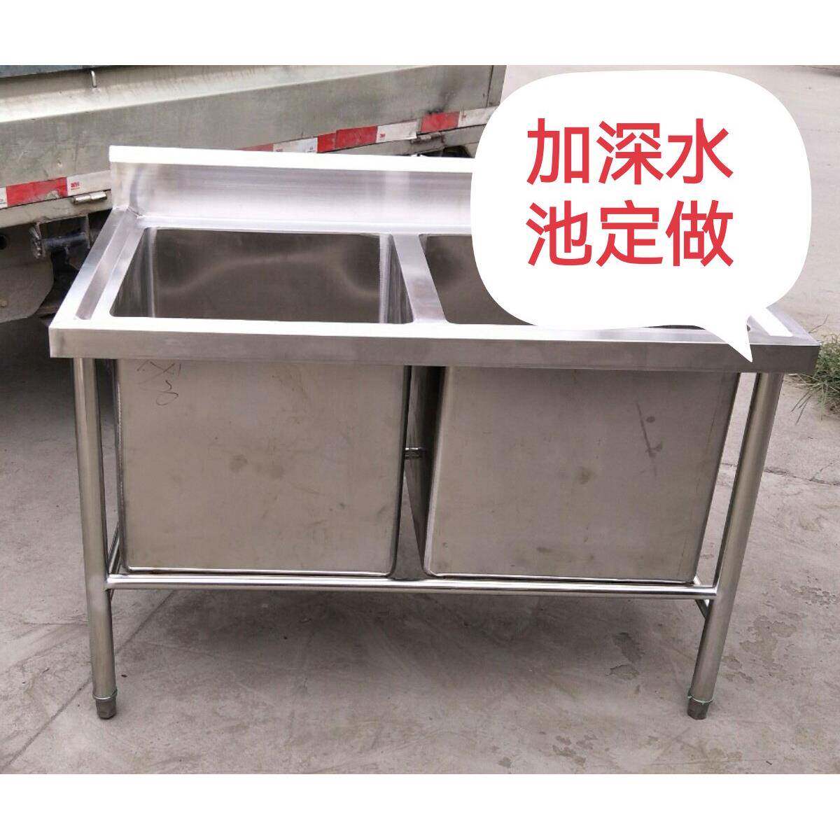 厨房水槽不锈钢商用单槽洗碗洗菜304解冻加深加厚超大号水池定做