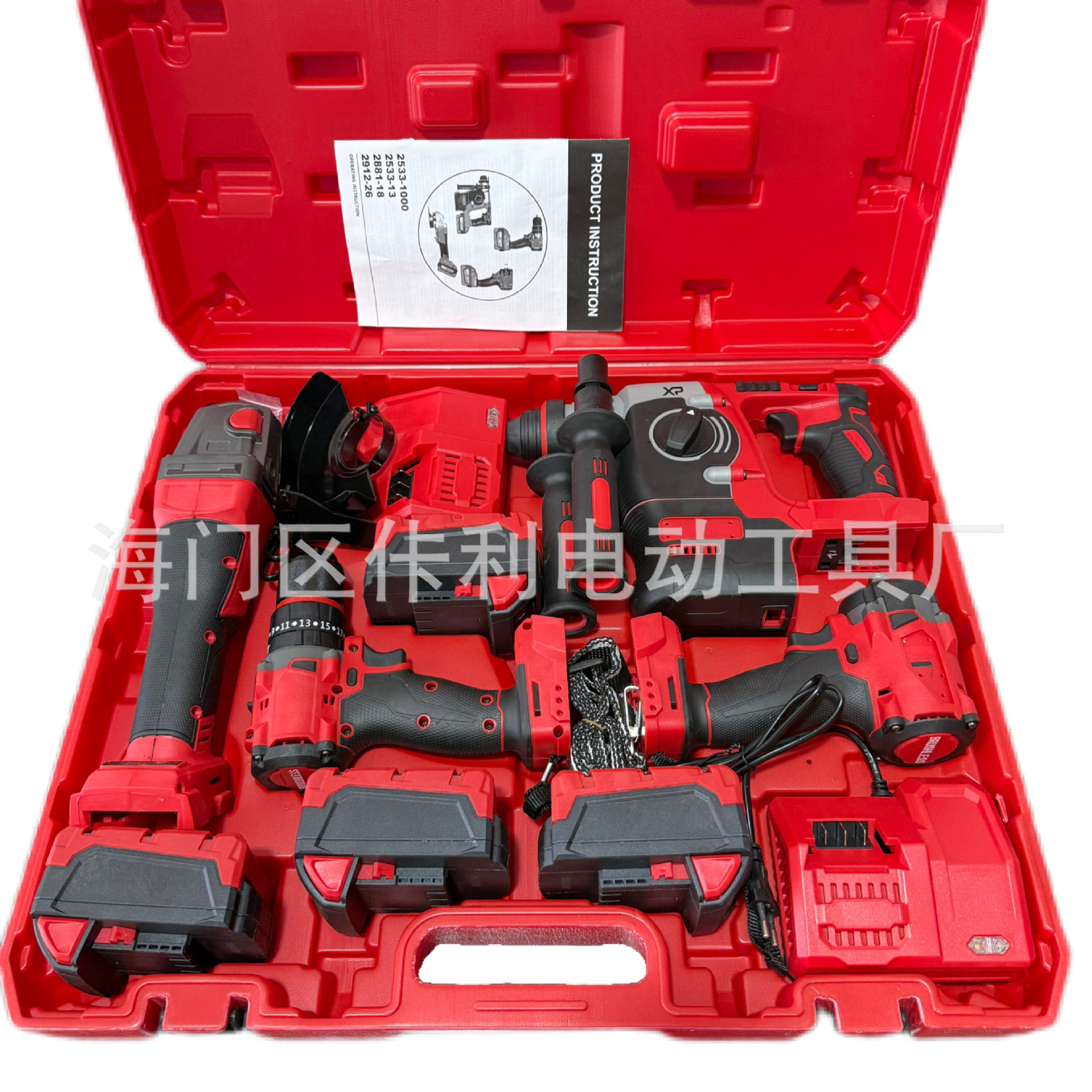 跨境外贸电动工具套装电锤扳手电钻角磨机4件套美沃奇插脚
