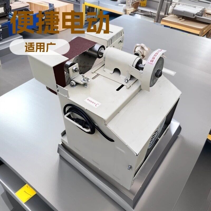 不锈钢坡口机磨口机栏杆护手加工设备铜电机大功率老款包邮送砂带