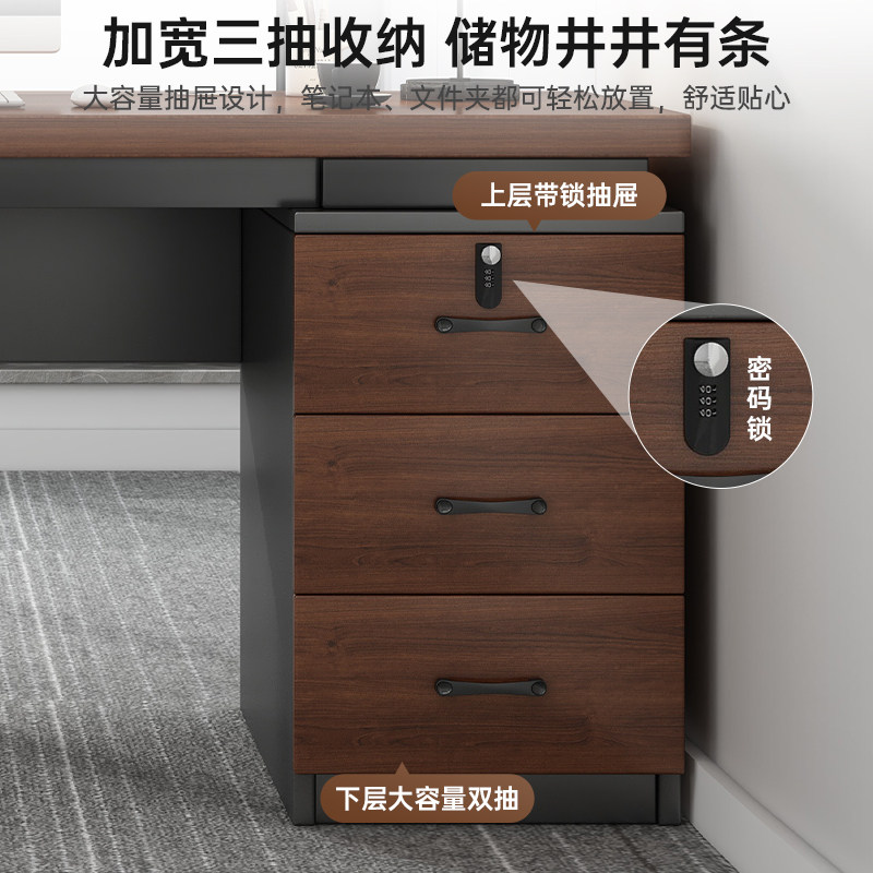 书桌成人家用简约现代办公桌卧室带锁电脑桌子抽柜一体小型工作台