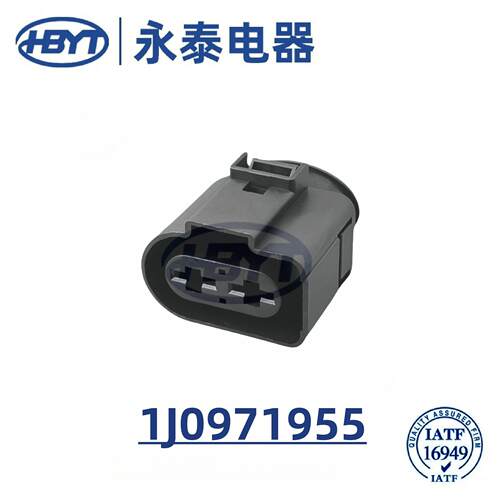 现货汽车连接器接插件DJ70228-9.5-211J09719