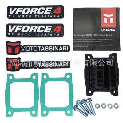 簧片阀VForce4V4145ForYamahaBlasterDT200YFS2001988-2006