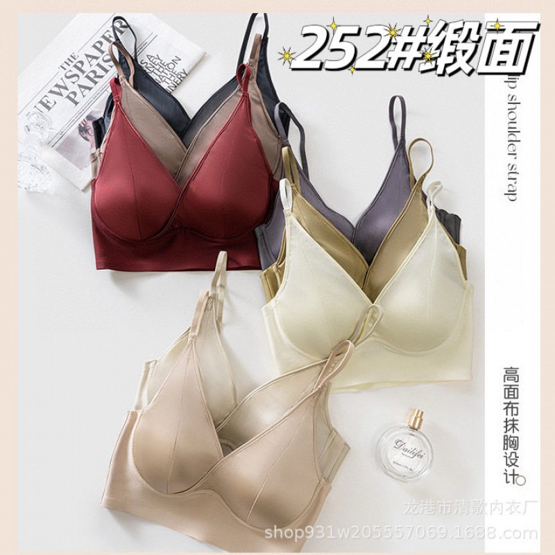 衣架装252固定杯缎面无痕美背裹胸抹胸深v两种穿法性感百搭女内