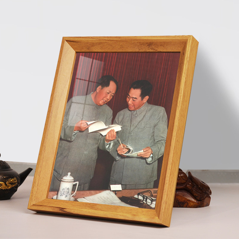 周恩来周总理画像相框摆台