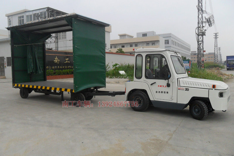 厂家制作双牵引物流拖车雨篷拖车 牵引拖车平板车拖车