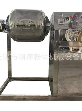 小型内衬氧化铝球磨机 煤粉矿石油漆油墨用不锈钢卧式球磨机