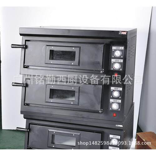 铭锋双层电热/燃气热风披萨炉 烘烤炉 烤箱 披萨烤炉 商用