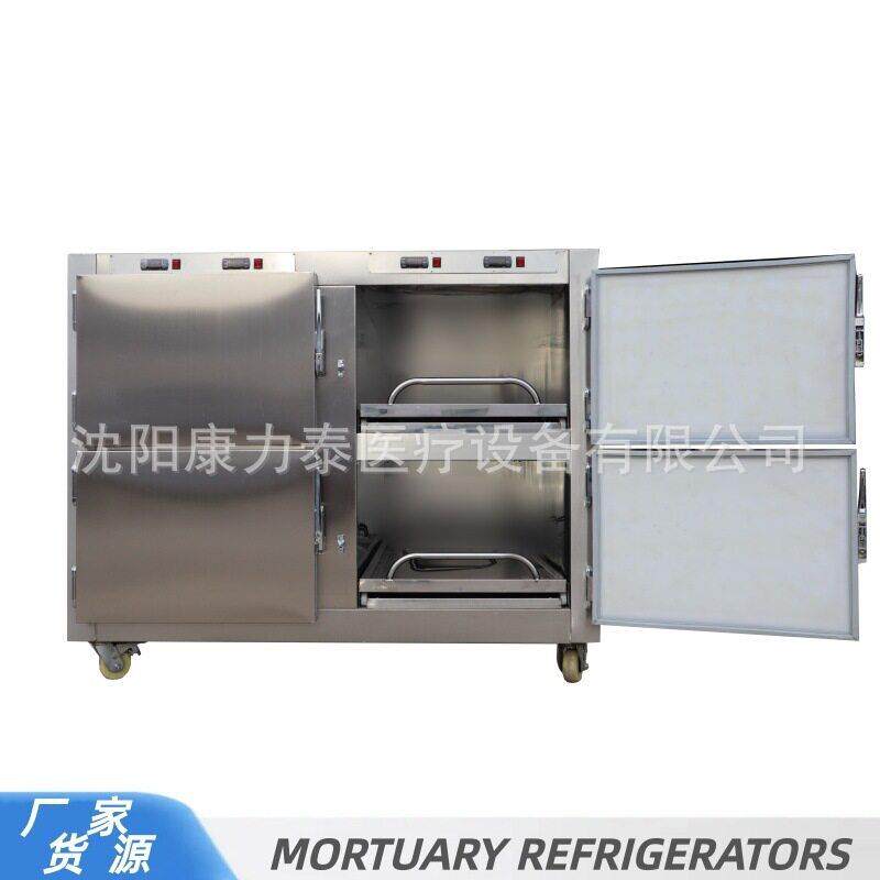 MORTUARY REFRIGERATORS 4具尸体冷藏箱自动控温四人位遗体瞻仰柜