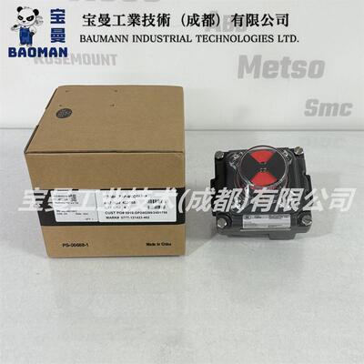 TopWorx阀门回讯器TXP-M2GGNMM限位开关刀双掷M20不锈钢连接轴