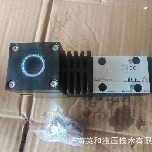 ATOS阿托斯品牌防爆换向阀DHA-0713/1/M 24DC现货优惠
