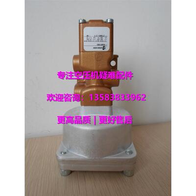 寿力压阀02250046-568压力开关042503往复阀408893