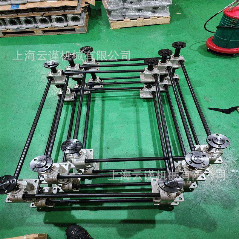 韩国Myung Shin凸轮连杆机构 同步升降装置IRJ10 4S-430LX1250W