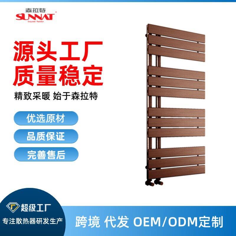 厂家壁挂式竖向电热毛巾架卫生间防潮除菌悬挂架子浴室恒温置物架图片