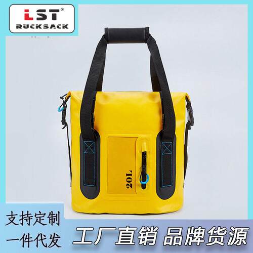 LST龙仕腾20L干湿分离游泳包大容量泳衣收纳袋健身洗漱便携沙滩包