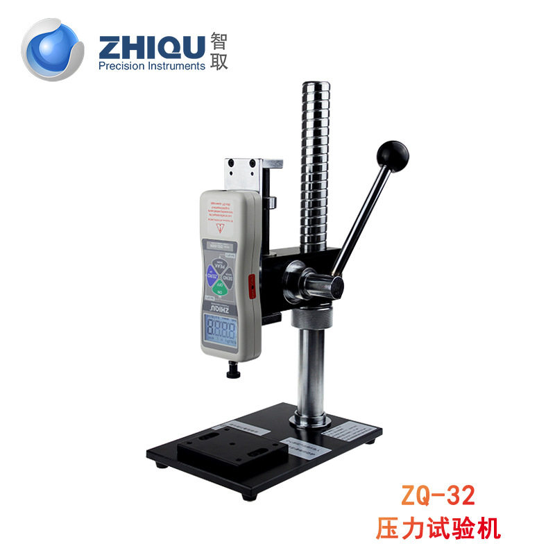 智取ZQ-32弹簧按键钢化膜型煤压力试验机测力仪手压数显推拉力计