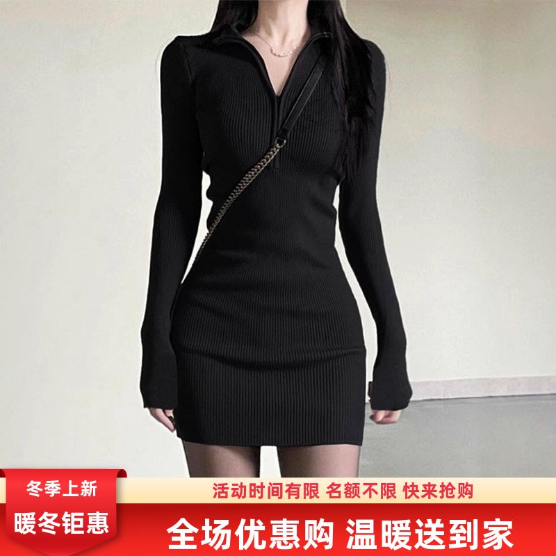 小妈风连衣裙女包臀裙黑丝搭配