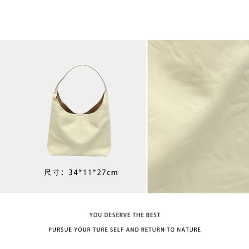 【尚恩】&Fashion-TF-3276-薄染布丁-原厂进口皮休闲百搭斜挎包