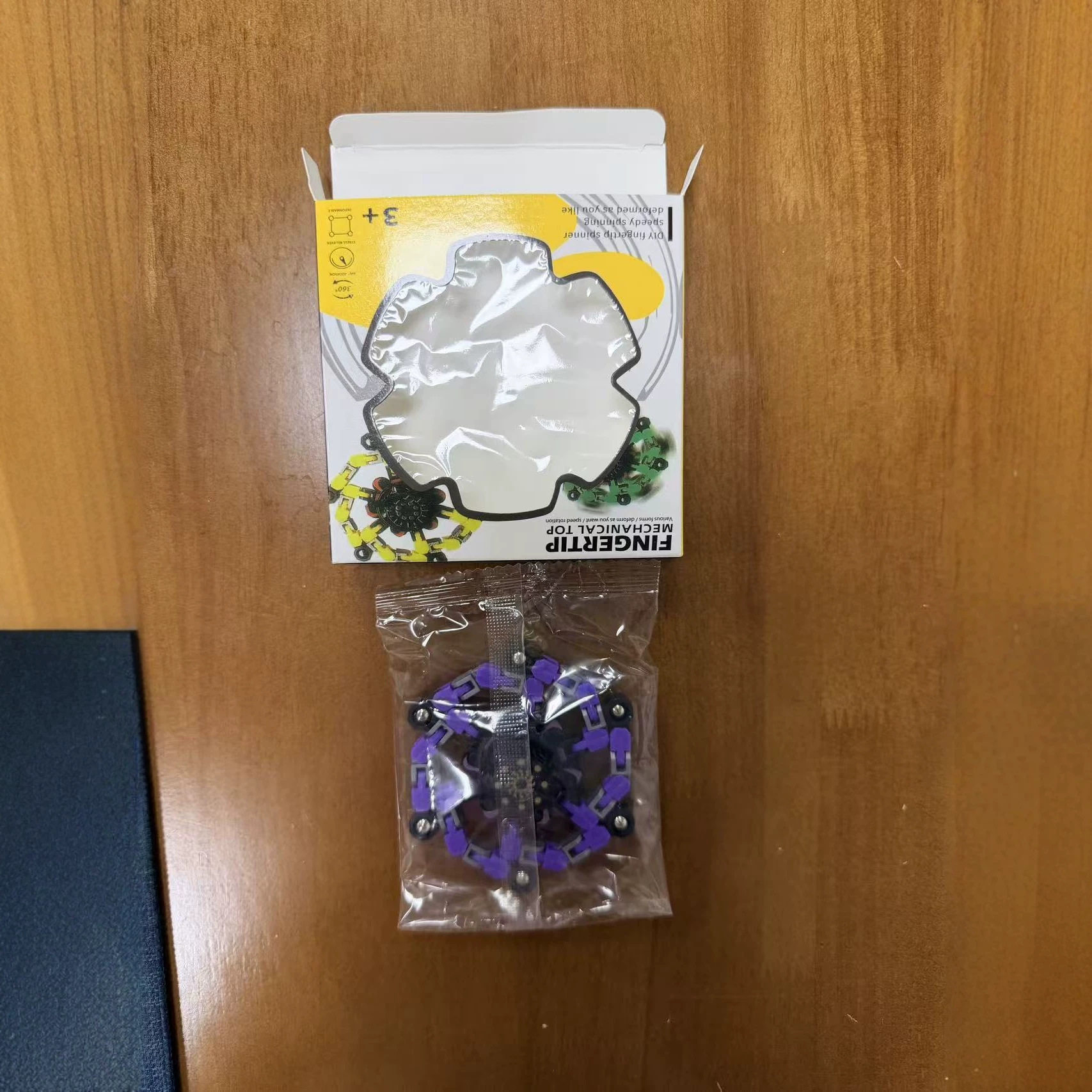 指尖陀螺儿童变形玩具手指解压旋转减压指间新奇特跨境新款批发
