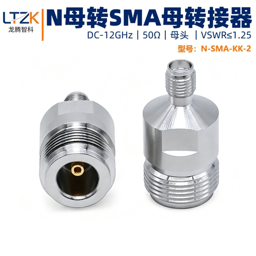 N母转SMA母12G低驻波连接器