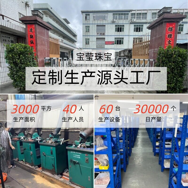 天然玉石葫芦吊坠黑曜石玛瑙摆件挂饰创意礼品批发手工