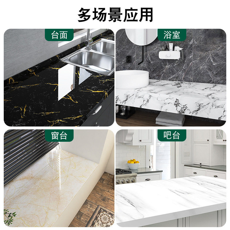 厨房贴纸防油防水灶台桌面橱柜装饰瓷砖墙贴家用加厚耐脏墙纸自粘