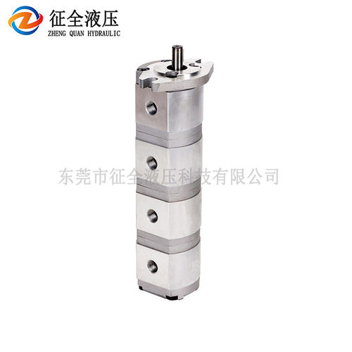 征全HGP-1111A新鸿型四联齿轮油泵高压齿轮油泵增压液压齿轮油泵