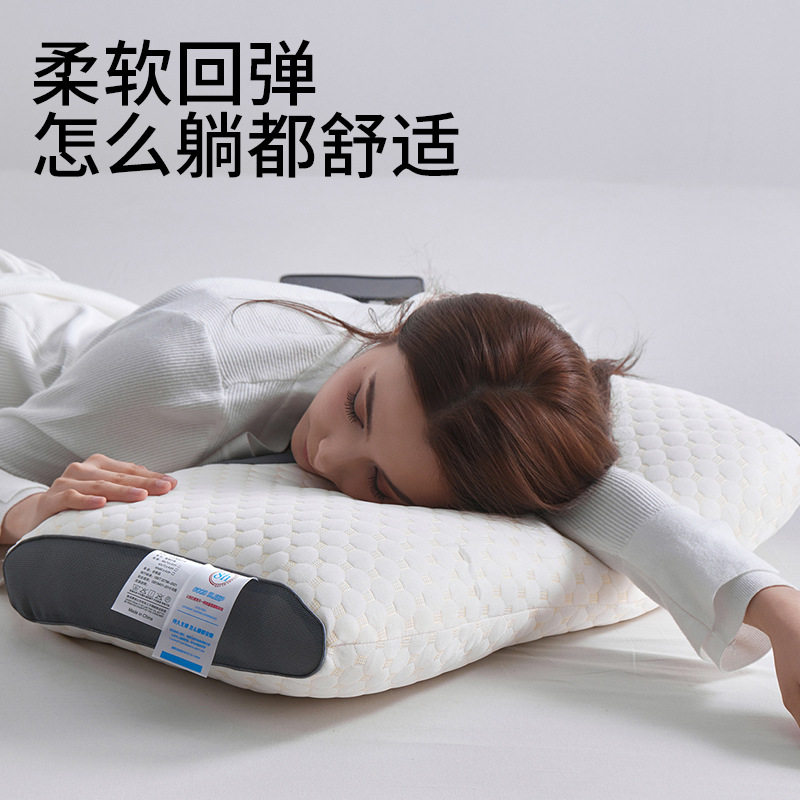 跨境爆款SPA按摩枕护颈枕头助睡眠护颈枕酒店枕芯宾馆家用成人