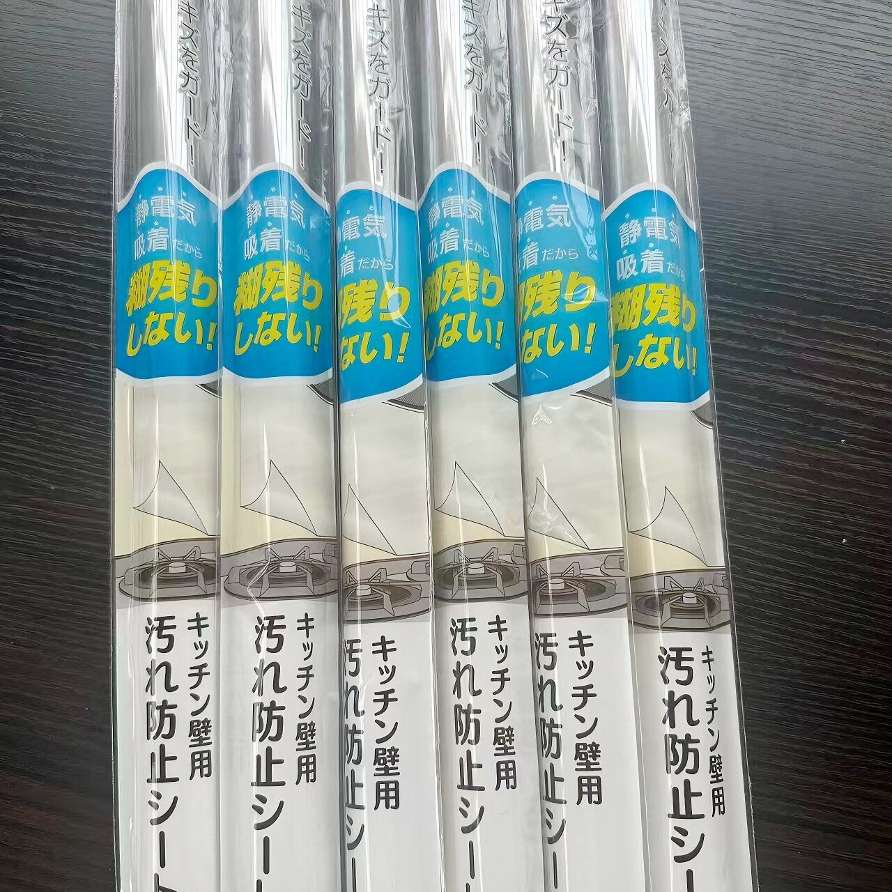 透明玻璃防爆膜淋浴房浴室钢化玻璃贴膜防碎防爆炸窗户日本代发货