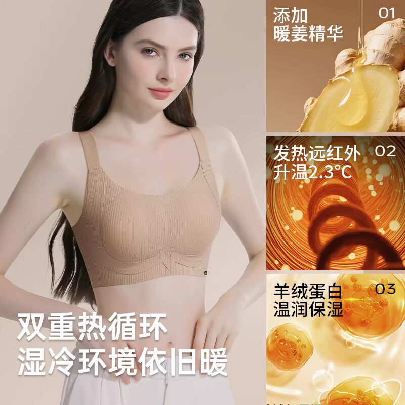无痕提拉内衣女薄款大胸显小收副乳聚拢防下垂全罩杯运动文胸罩