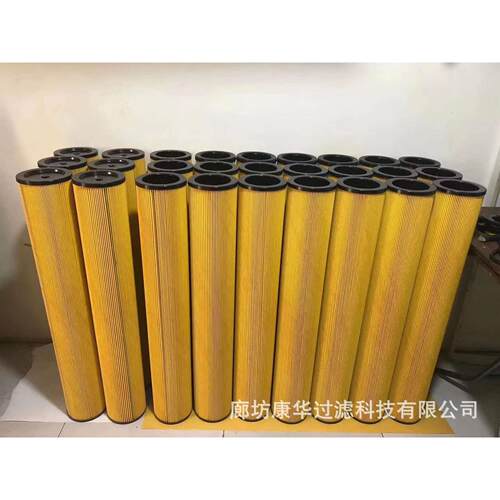 厂滤家供应液压滤XNL-100×QSM*油/5/10/20/0Y/芯C回油过器滤芯
