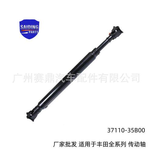 349537110-035A00适用于丰田FJ酷路泽系列传动轴总成7110-60B0