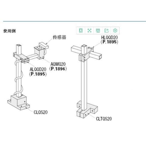 方管支撑座方管支座通安装底座方通通用支不方锈519钢方固座定座C