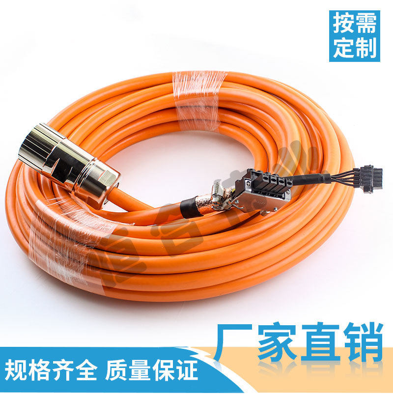 ZK4500-0015-0150倍福伺服电机电源线PUR外皮耐油耐磨耐折弯