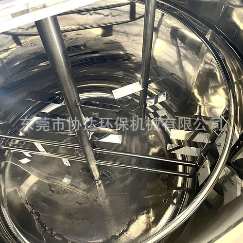 除油剂生产线5000L清洁剂均质机316L材质不锈钢液体搅拌罐