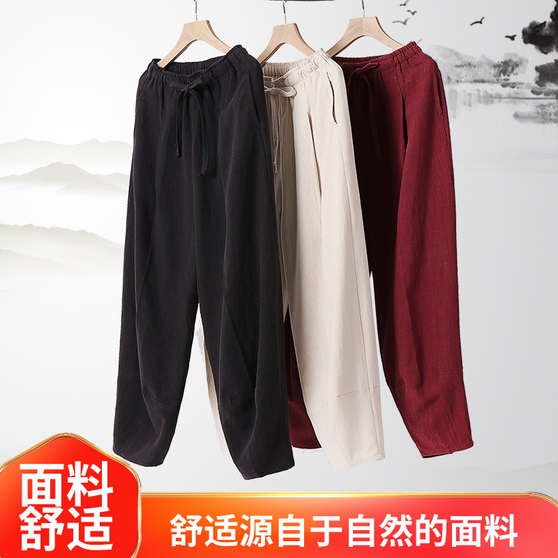 演艺厅相声舞台演出服