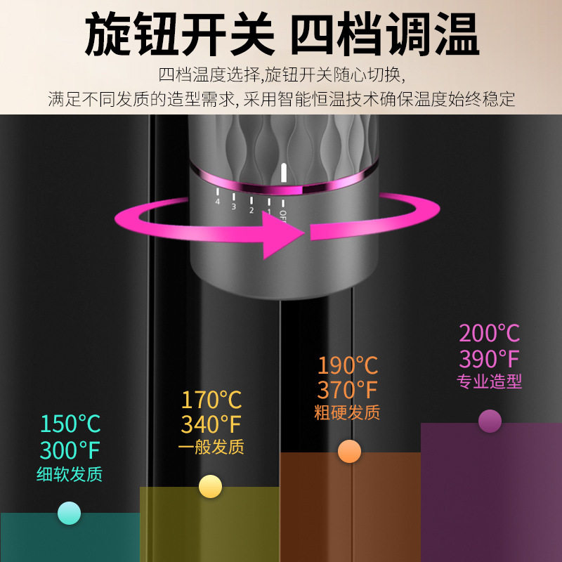 跨境便携全自动旋转卷发器无线液晶卷发棒智能懒人电动美发器