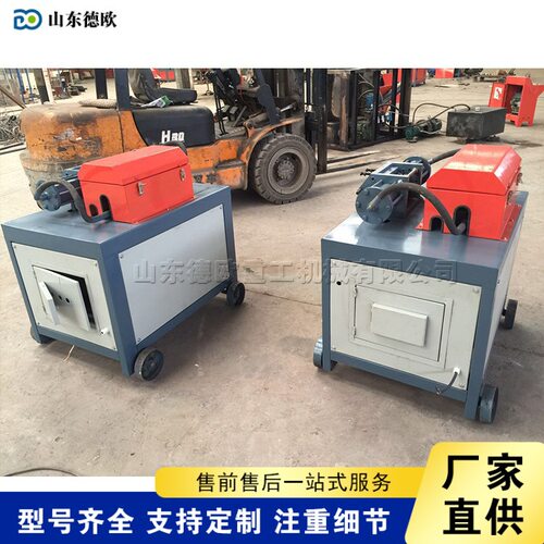内涨式气动管子坡口机不锈钢管液压冲弧设备钢筋方管绞口机