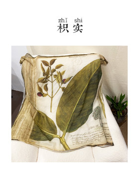 枳实原创自制100长绒棉88厘米大方巾
