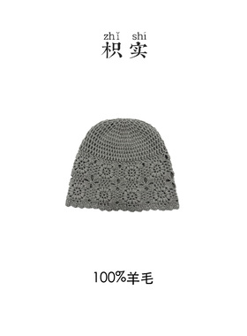 【素钩帽】100羊毛手钩镂空花朵针织帽