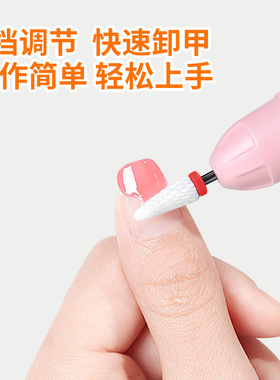 跨境二合一美甲打磨机便携式美甲机家用指甲卸甲电动磨甲器UV光疗