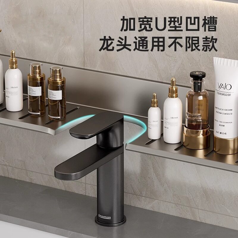 镜前卫生间置物架厕所水龙头洗手台盆洗漱台壁挂式免打孔浴室架子