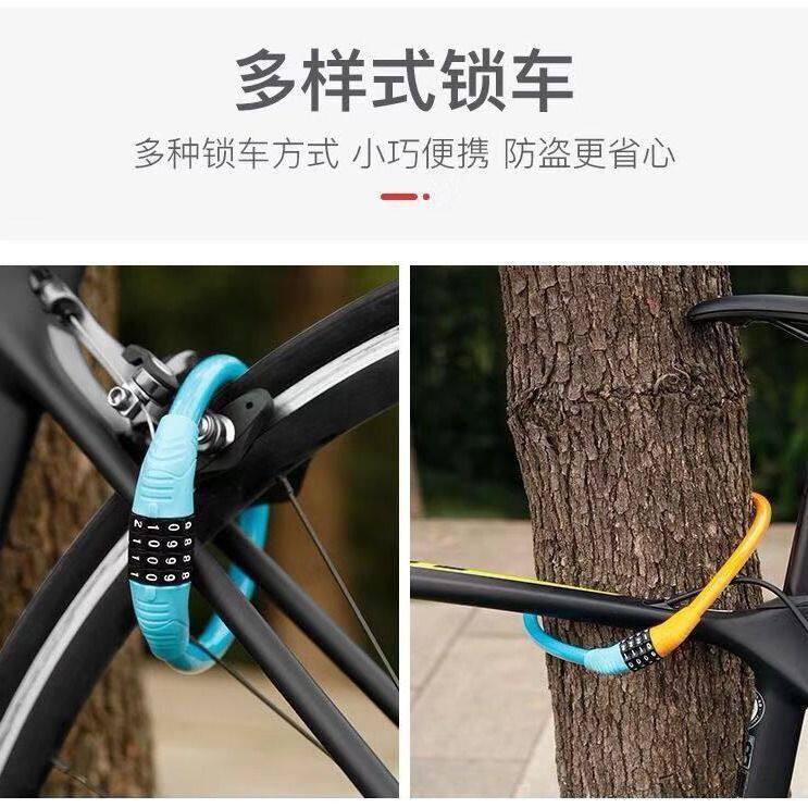 自行车密码锁环形锁抗剪防盗电动车钢丝锁配件锁玻璃门链条摩托车