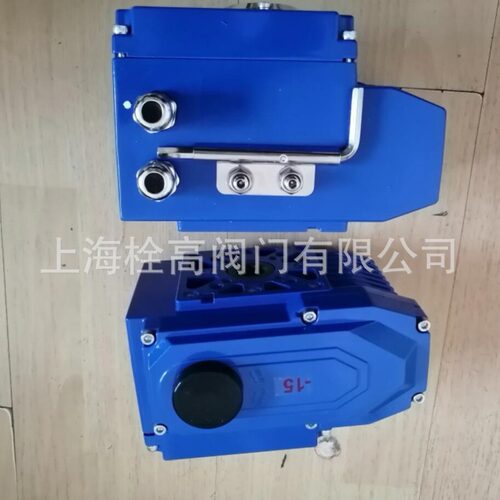 直DC12V-24V开关型电动执行器行程180度转开关型电动头30-150型