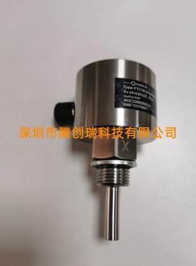 盾构机配件 Banna百纳电子式流量开关 FT11N-G12HDPRQ