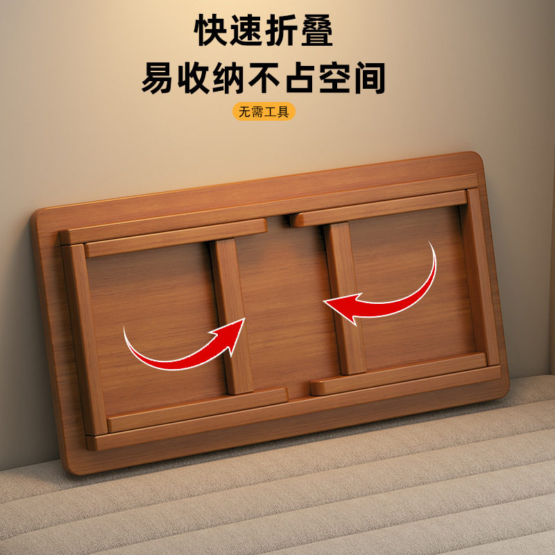 日式小茶几榻榻米飘窗书桌子长方形阳台可折叠桌炕几泡茶桌学习桌