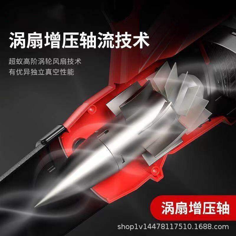 工业吹风机强力鼓风机吹灰尘吹树叶吹雪大功率锂电暴风机涡轮风扇